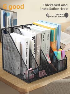 Good | Tổ chức tài liệu đa tầng dung lượng lớn kệ sách bàn kim loại