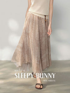 Retro Style Irregular Hem Flowy Skirt