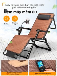 WUQIBAO | Ghế Ngả Portable Folding Cho Buổi Trưa Văn Phòng Giải Trí Tại Nhà Sân Phơi