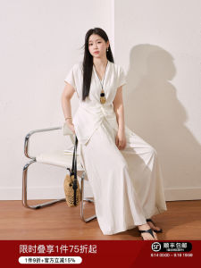 Plus Size Elegant V-neck Knot Shirt and Flowy Pants Set