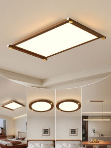 LANGSHANGZHAOMING | Retro Walnut Style Creative Rectangle Geometric Chess Board Ceiling Light