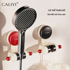 360 ° Di Động Tắm Giá Đỡ Hút Chân Không Hút Không Cần Khoan Dễ Dàng Lắp Đặt Phòng Tắm Tắm Hỗ Trợ Gắn Gel