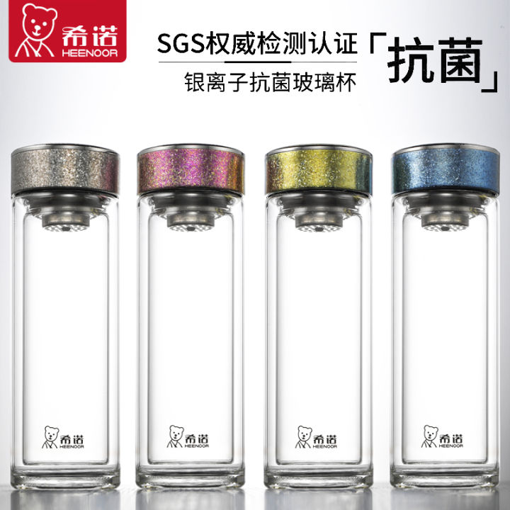 High Borosilicate Glass Tea Cup Antimicrobial Double Layer Large Capacity Chinese Style Drinking Water Cup with Filter Net for Business Use