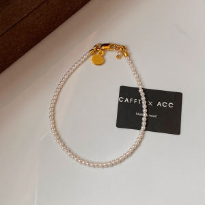 CAFFTI | Layerable Pearl Bracelet Light Luxury Unique Refined