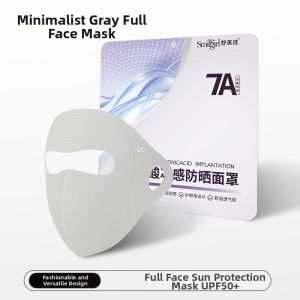 KEKESHANGJIA | Hydrolyzed Hyaluronic Acid Full Face Sun Protection Mask Anti-Ultraviolet Ice Silk Lightweight Breathable Eye Corner Protection