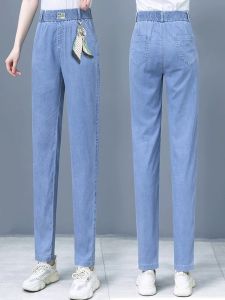 กางเกงยีนส์ทรงสลิมฟิตเอวสูงผ้าไหมสำหรับผู้หญิง กางเกงขายาวทรงหลวมสไตล์ฮาราจูกุบางเฉียบสำหรับฤดูใบไม้ร่วง กางเกงขายาวทรงเดนิมสไตล์คุณพ่อ