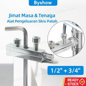 Byshow 1/2"3/4" Universal Tap pipe Extractor High-Temp Quenched Metal Broken Thread damaged screw Remover Adjustable Design for Faucet Angle Valve Repair plumber extraction tools