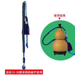 Wine Gourd Hand-Knitted Rope DIY Boutique Accessories Woven Lanyard Natural Crafts Wine Pot Accessories Tassel Pendant