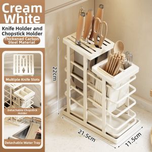 MUGG | Multifunctional Kitchen Utensil Organizer