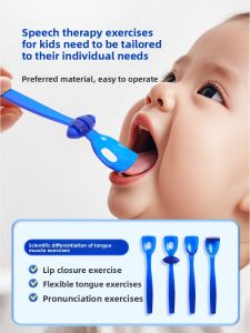HUAIGU | Speech Training Tool Oral Muscle Exercise Spoon