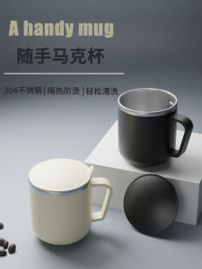 Stainless Steel Office Water Cup 2025 Mens Mug with Lid Logo Cup Durable Handy Cup Anti-fall Minimalist Style 400ml Capacity