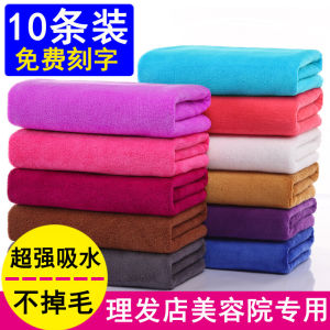 Thickened Absorbent Towel for Hair Salon Beauty Parlor Head Wrapping Carrying Small Square Towel Advertising Logo Household Fabric