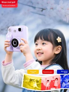 NIOYE | Máy Ảnh Trẻ Em In Ngay