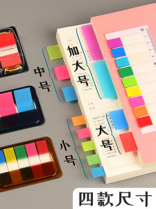 Index Stickers Label Sticker Classification Indication Bookmark Sticky Notes Student Writable Mark Color Fluorescent Film Waterproof Translucent Extraction Type Note Sticker Good Stickiness No Damage Paper Memo Tips