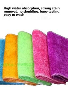 Thickened Double Layer Bamboo Fiber Dishcloth Non-stick Oil No Shedding Korean Style Dishwashing Cloth Kitchen Cleaning Tool