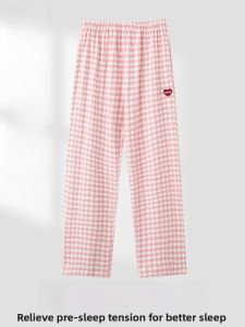 miiow | Pure Cotton Sleep Pants Womens Loose Long Home Pants Summer New Style Young People Silk Pants Breathable Casual Home Clothes