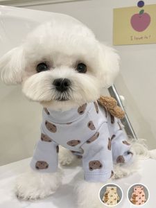 Warm Cotton Dog Belly Cover: Winter Protection against Cold for Pets Teddy Bichon Pomeranian Schnauzer Four Legged Clothes