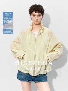 BEIQIANI | Ultraviolet Protection Summer Windproof Short Casual Jacket