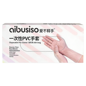 DINGQING | Food Grade Baking and Dough Handling Gloves