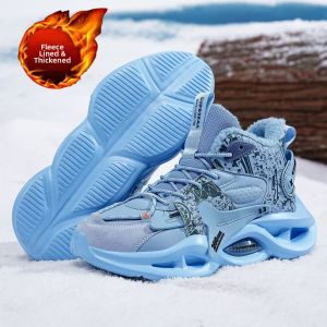 High Top New Slip-Resistant Sports Shoes