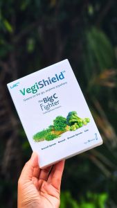 [Expiry Sep 2026] LAC Vegishield (1 Box x 30 Sticks)