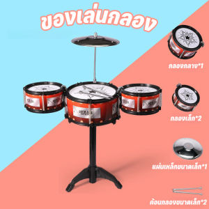 Lorra ของเล่นดนตรี กีต้าร์เด็ก ของเล่นกีตาร์ มีหลากหลายลายให้เลือก เหมาะสำหรับมือใหม่ ของเล่นเด็ก ของขวัญสำหรับเด็ก