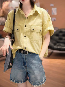 Yellow Loose Collared Shirt