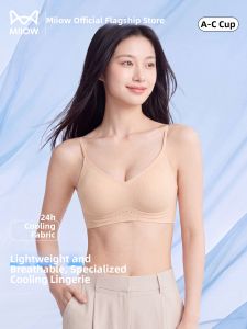 MiiOW | Cooling Breathable Light Support Thin Strap Bra
