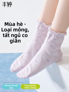 FENGTING | Vớ Mỏng Mùa Hè Cho Bà Bầu