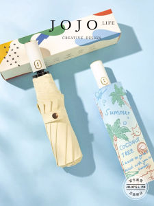 Automatic Colorful Rubber Coated Sunshade Umbrella Mr. Grocery PDs Home Goods Three Fold Polyester Fiber Rain And Sun Dual Use