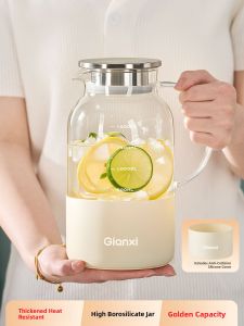 GIANXI | Durable Glass Water Bottle for Home Use Large Capacity Cool Water Bottle