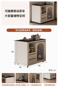 Rustic Solid Wood Dining Table And Console One-Piece Wall-Mounted Storage Tea Cabinet Foldable Retractable Rock Board Island Table