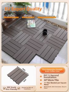 XiMei WoodWork | Outdoor Co-Extruded WPC Floor
