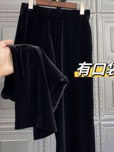 กางเกงขายาวทรงหลวมสไตล์ลำลองสำหรับผู้หญิง ทรงหลวม ทรงตรง ทรงสลิม เอวสูง กางเกงขายาวผ้ากำมะหยี่สีทองระดับไฮเอนด์