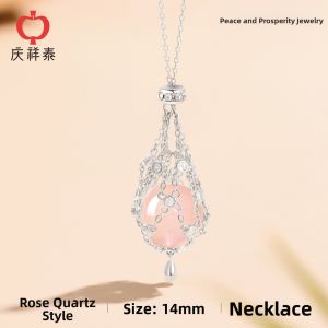 QINGXIANGTAI | Dreamcatcher Necklace High Clarity