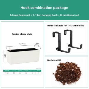Outdoor Hanging Rectangular Flower Pot New 2025 Balcony Courtyard Planting Box Rail Fence Flower Bed Flower Basket Nordic Style