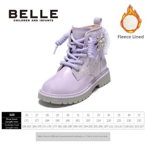Belle | Thermal Insulation Furry Martin Boots for Little Girls