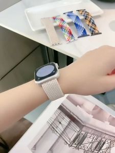 Tali Nilon Kepang Elastis untuk Jam Tangan Seri Ultra & iWatch