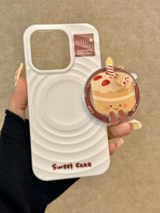 White Background Ripple Cartoon Small Cake Magnetic Bracket for Apple 13 Phone Case Iphone15promax New Arrival 15pro Two-in-One Apple 14 Drop-Resistant 14pro Young Adult Heart 15 Protective Case