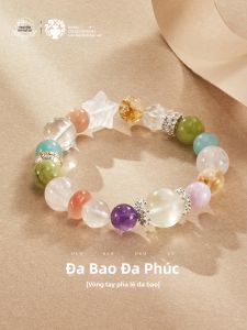 POTALA PALACE | Mixed Yellow Purple Crystal Bracelet Single Loop