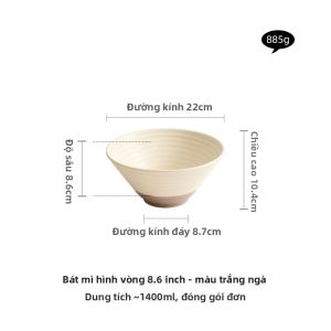 YOGEHOME | Bát Đa Năng Sang Trọng