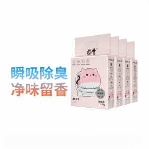 Odor Control & Strong Clumping Cat Litter 2.5kg*4 Bags