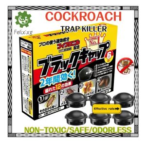 SG 2023 Japan original Earth-Clem Cockroach catch Room Trap Killer Non-toxic Safe Odourless