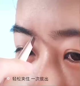 High Precision Stainless Steel Eyebrow Tweezer For Facial Hair Beard Removal Eyelash Tweezer For Women And Men