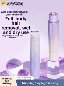 Electric Ladys Personal Grooming Tool Hair Removal Razor Armpit Full Body Shaving Private Area No Black Points Left