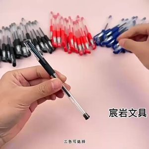 MOMO 1PC Black Red Blue Bullet Gel Pen 0.5MM Neutral Pen Student Office Signature Pen Stationery