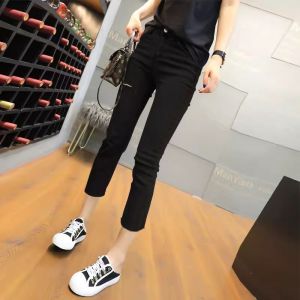 Small Slimming Thin Cropped Denim Womens Summer Stretch Cigarette Pants Silm Slimming Cropped Straight Pants