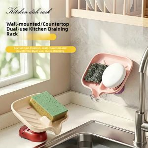 HALEXIONG | Wall-mounted Suction Soap Holder Bathroom Use