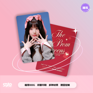 Thẻ Nhỏ Dày 800g in Hình Chất Lượng Cao Hai Mặt Góc Tròn in Hình Ngôi Sao Cho Đồ Chơi Và Trò Chơi