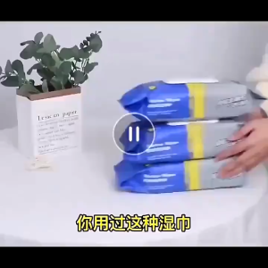BUY 1 TAKE 2 (80 PCS / Pack) Kitchen Wipes / Multipurpose Dish Cleaning Wipes / Degreasing Anti-Oil Table Removal Wiping Rag / Household Disposable Oil Stains Scented Wiping Tissue Powerful Stain Remover Gentle On Hands Perfect For Lazy Kitchens